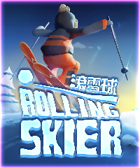 滾雪球