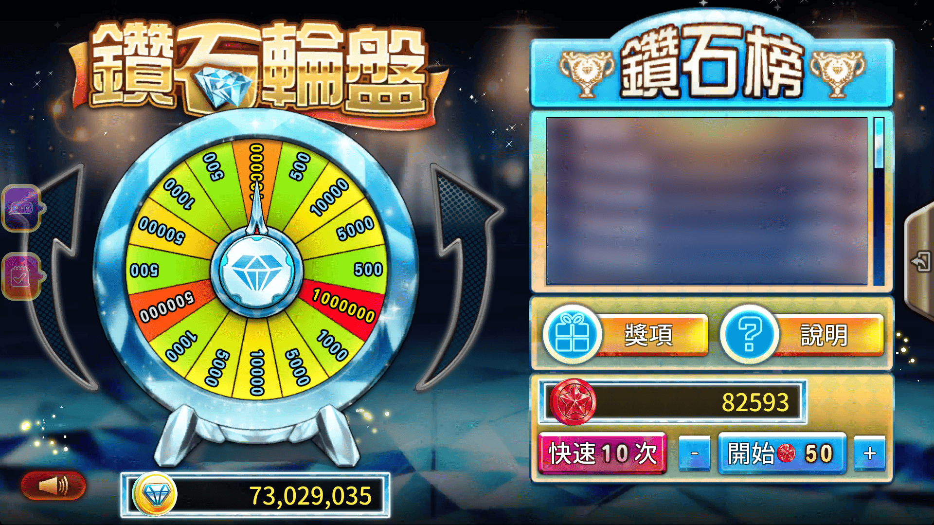 game-pic