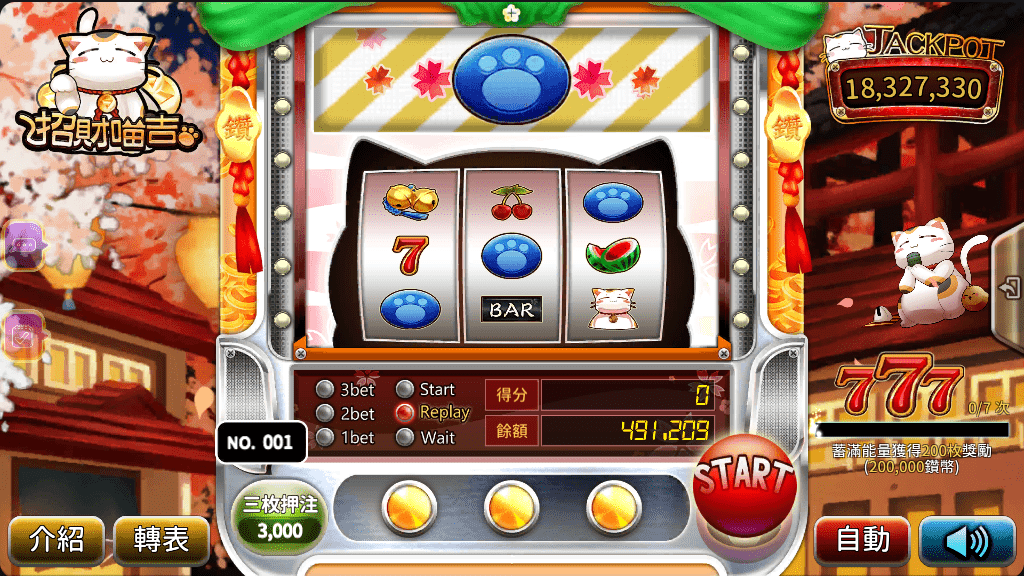 game-pic
