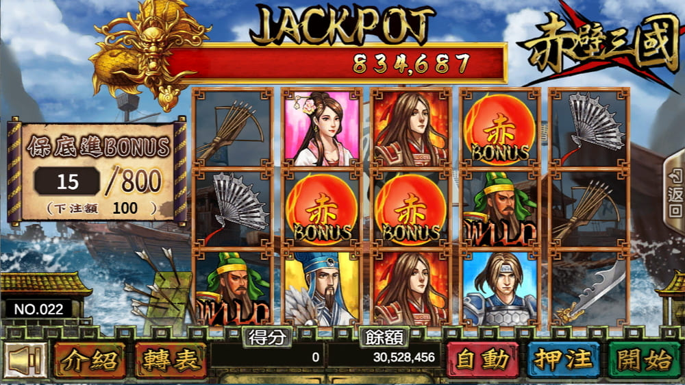 game-pic