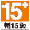15plus